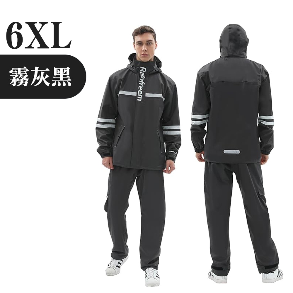 兩件式 迷彩雨衣雨褲 【多色多尺寸可選】大尺碼 大號 5XL 時尚雨衣 rainfreem 摩托車雨衣 琴飛曼 機車雨衣 加厚 反光, , large