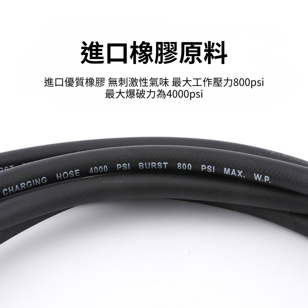 R134a refrigerant black diamond hose 1.5M/red, , large