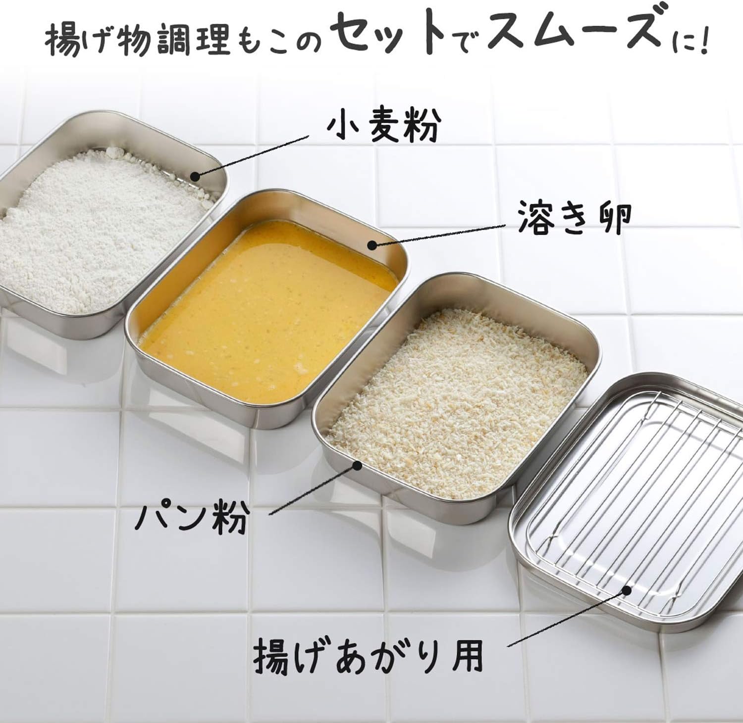 10-Piece Stainless Steel Food Container Set, , large