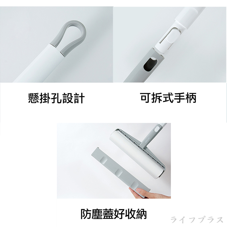 hold黏大面積膠黏拖把-24cm-60周X1支+膠黏補充60周-2入x3包, , large