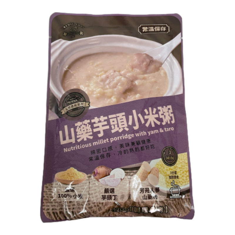 Yam and taro millet porridge, , large