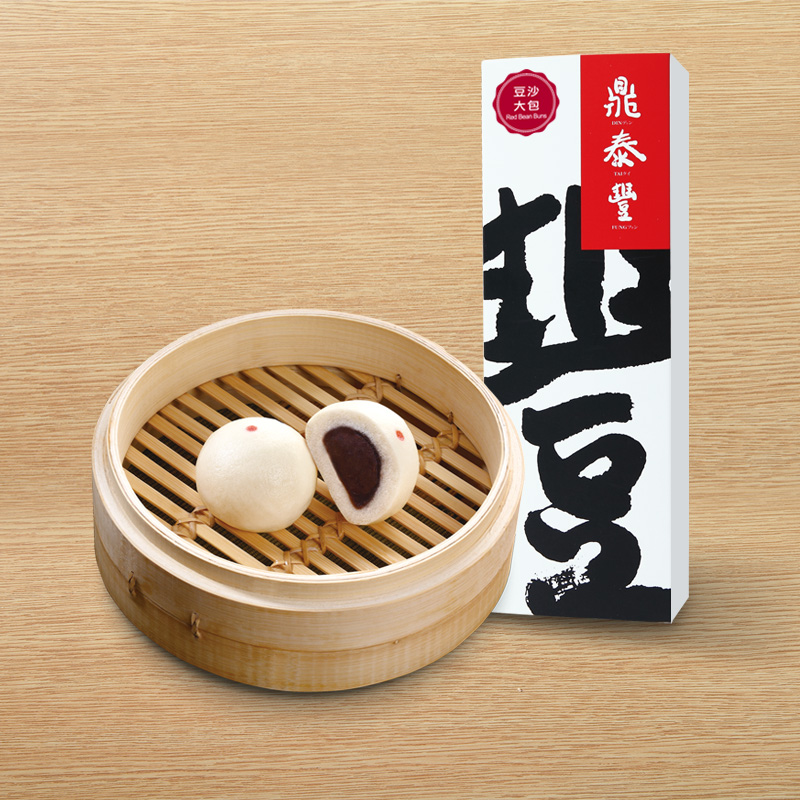 Steamed Mashed Red Bean Bun, , large