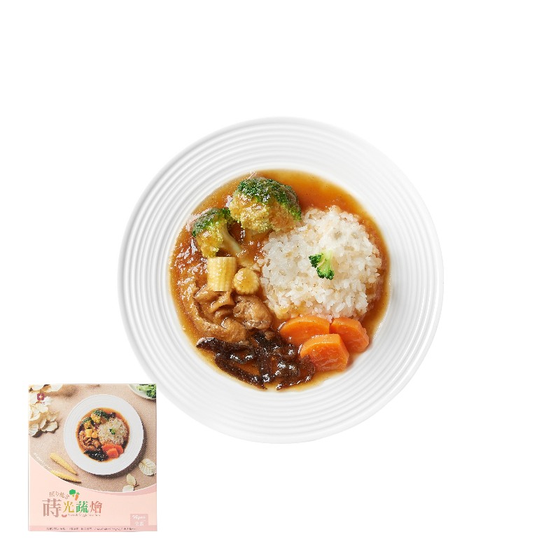 Teriyaki veggie rice bowl, , large