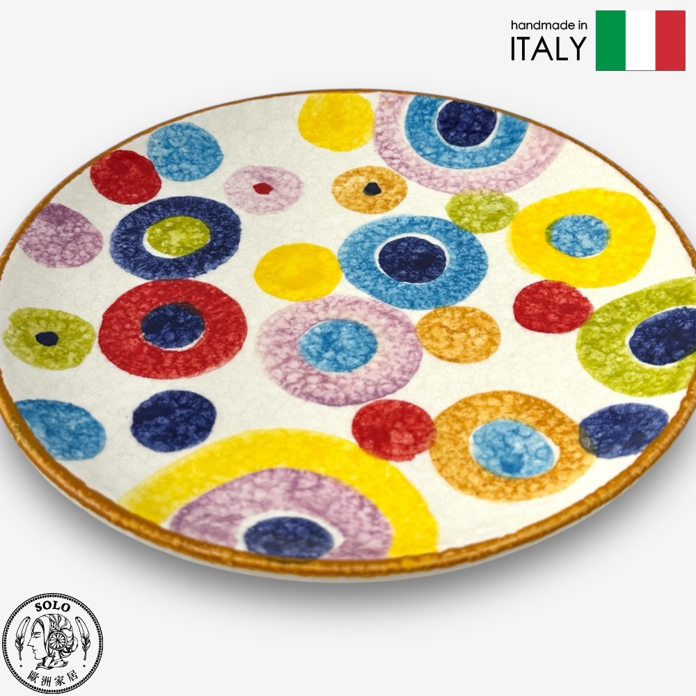 【SOLO Vintage】Modigliani Italian Pottery 22cm Plate Pop Art (Circle) Series, , large