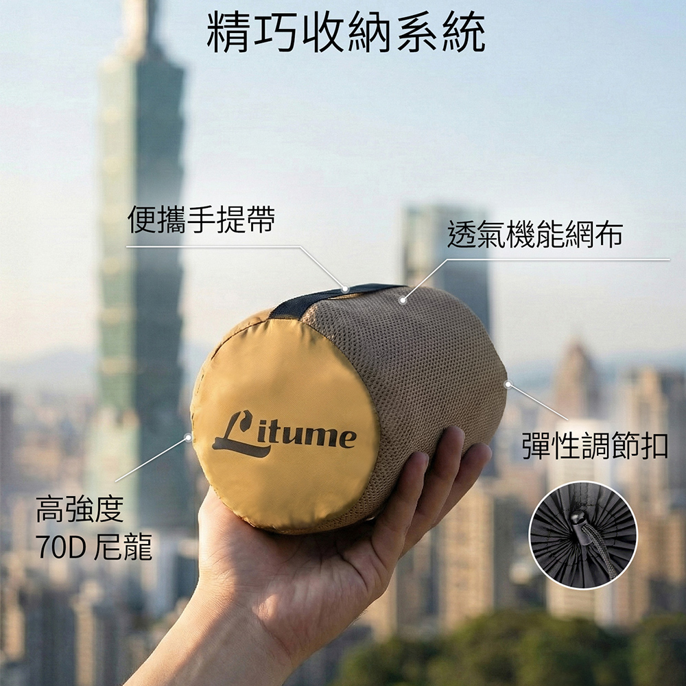 Litume E650 天鵝絨旅行毛毯 奶茶色, , large