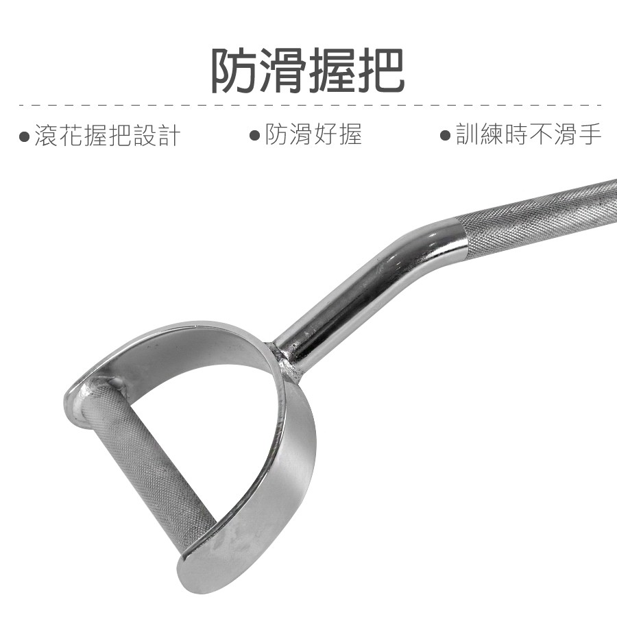 [Body Dynamic]【Resistance Handle】High Pulley Bar, , large