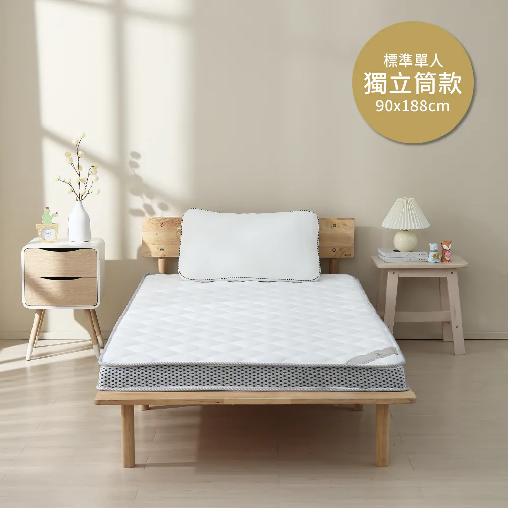 kumo-single-size-spring-bed, , large