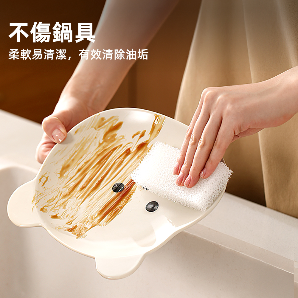 tearable-sponge-cloth, , large