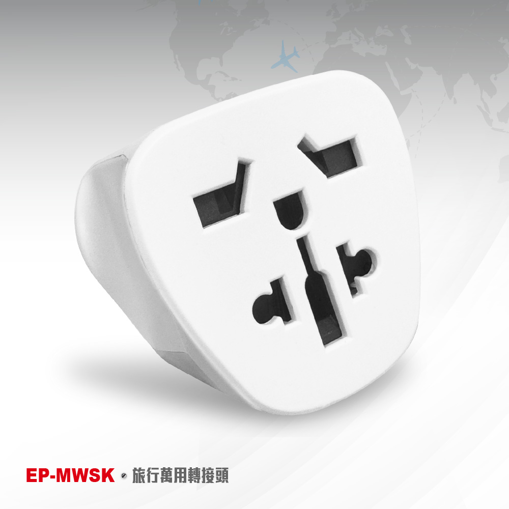 SAMPO EP-MWSK Travel Adapter, Flat Tripod, Suitable for the UK, Hong Kong, China, Macau, Singapore, and Malaysia., , large