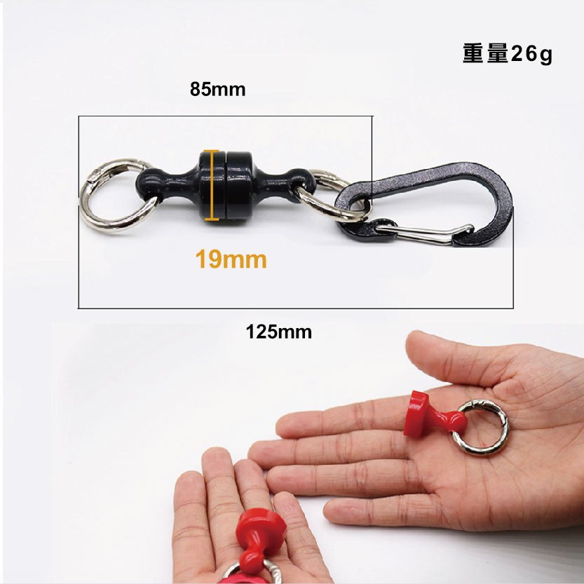Multi-Purpose Magnetic Hook Set, , large