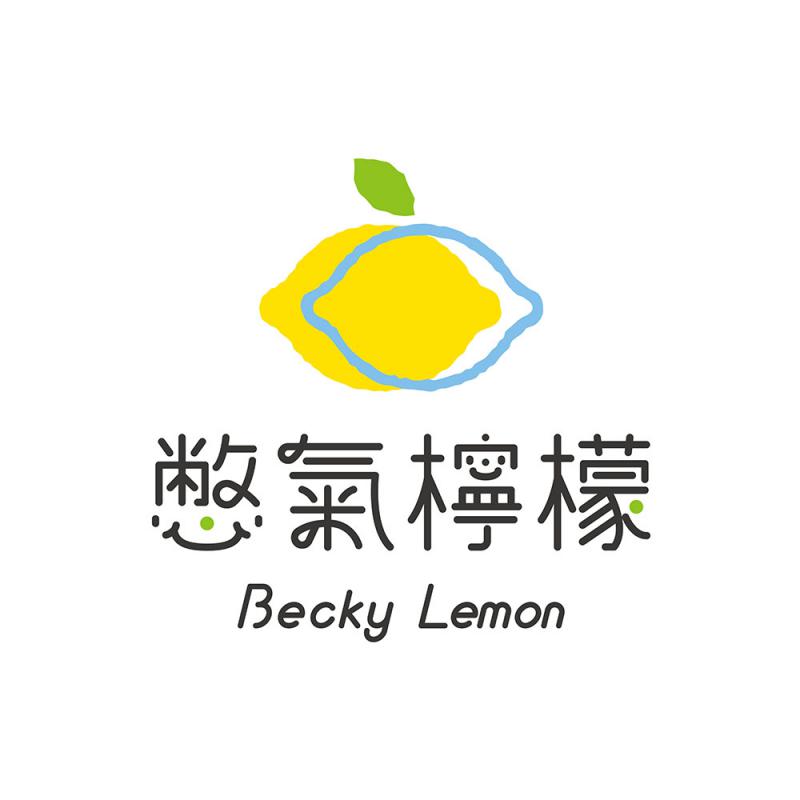 100% Original Lemon Ice Wedge, , large