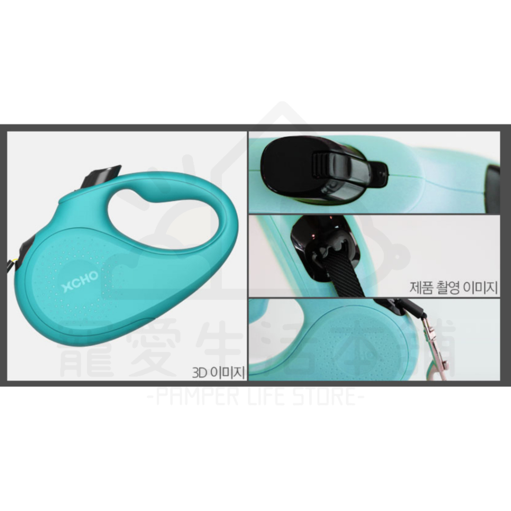 【寵愛生活本舖】XCHO寵物自動牽引繩 狗牽繩 寵物牽繩, , large