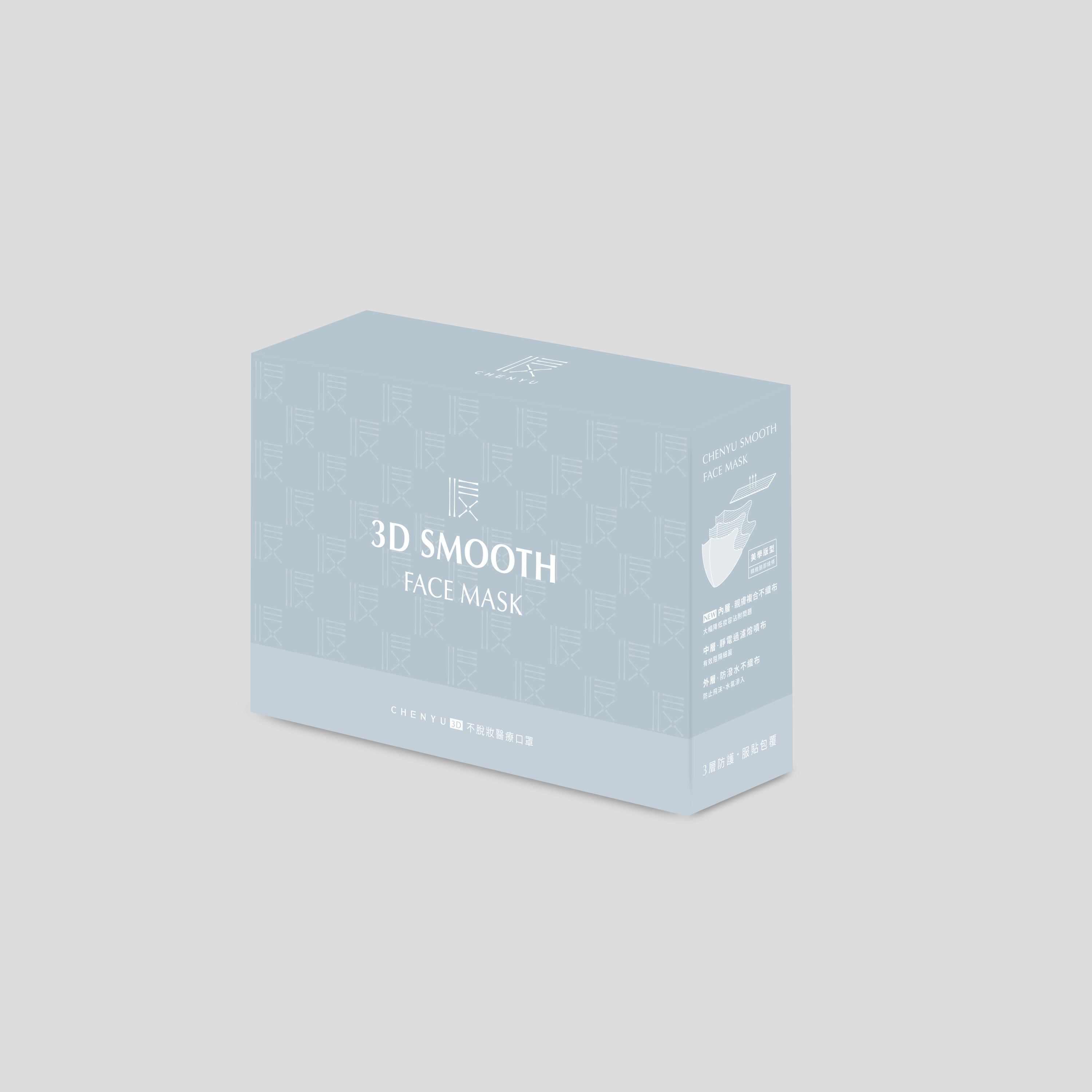 CHENYU 3D MAKEUP TRANSFER PROOF FACE MASK 10Piece, , large