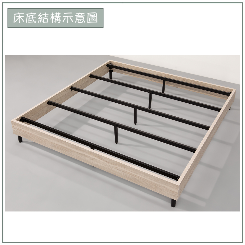 【唯熙傢俱】威尼斯橡木色6尺床箱雙人床台, , large