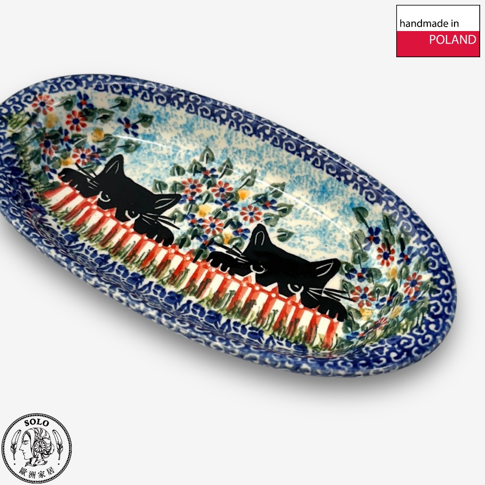 【SOLO Vintage】Cerraf Polish Pottery 19cm Oval Plate Black Cat Garden Series Made in Poland, , large