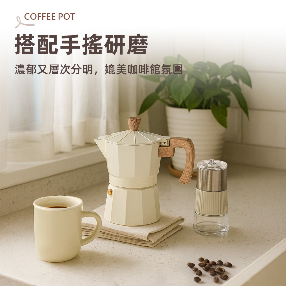 moka-coffee-set, , large