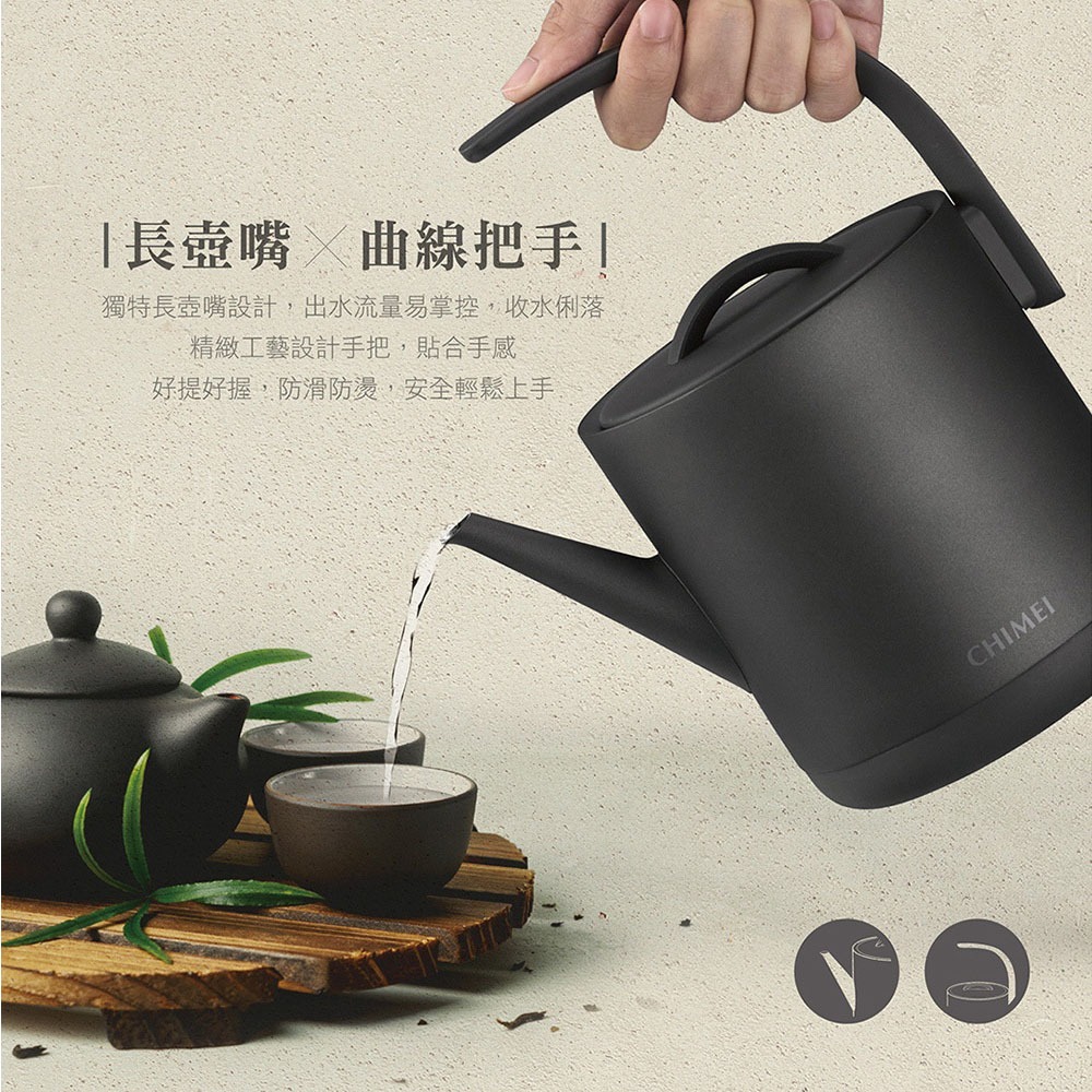 CHIMEI 奇美 0.8L 不鏽鋼 藝術快煮壺 KT-75LS00, , large