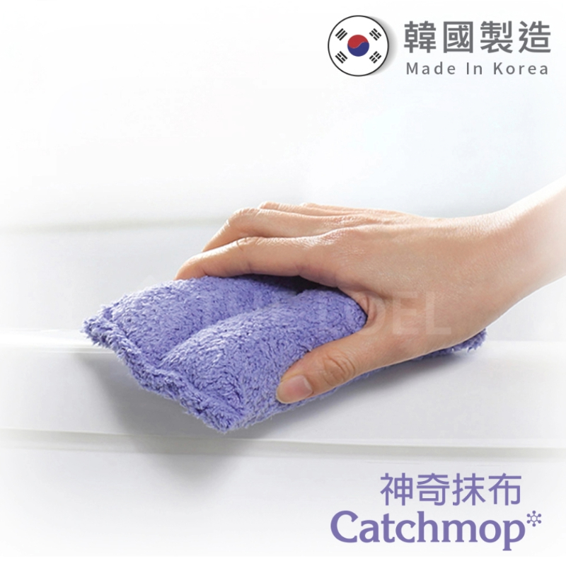 【THE LOEL】Catchmop Magic Deluxe Mop Cleaning Set (5-Pack: 1 Mop Handle + 1 Mop Cloth + 1 Sponge Cloth + 1 Kitchen Cloth + 1 Glass Cleaner + 1 Silicone Brush) / Easily removes dust, hair, pet hair, etc. / Suitable for any floor type, , large