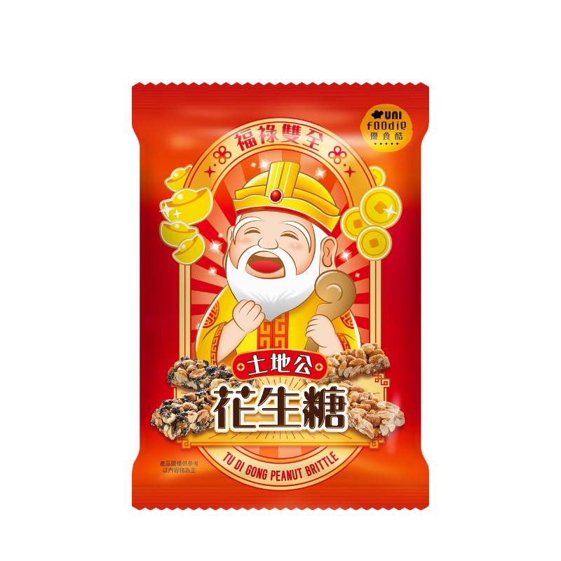  [Wanglii] Unifoodie Earth God Assorted Peanut Candy