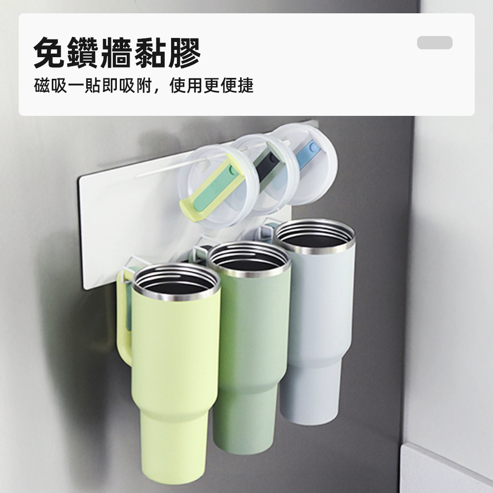 stanley-magnetic-cup-holder, , large