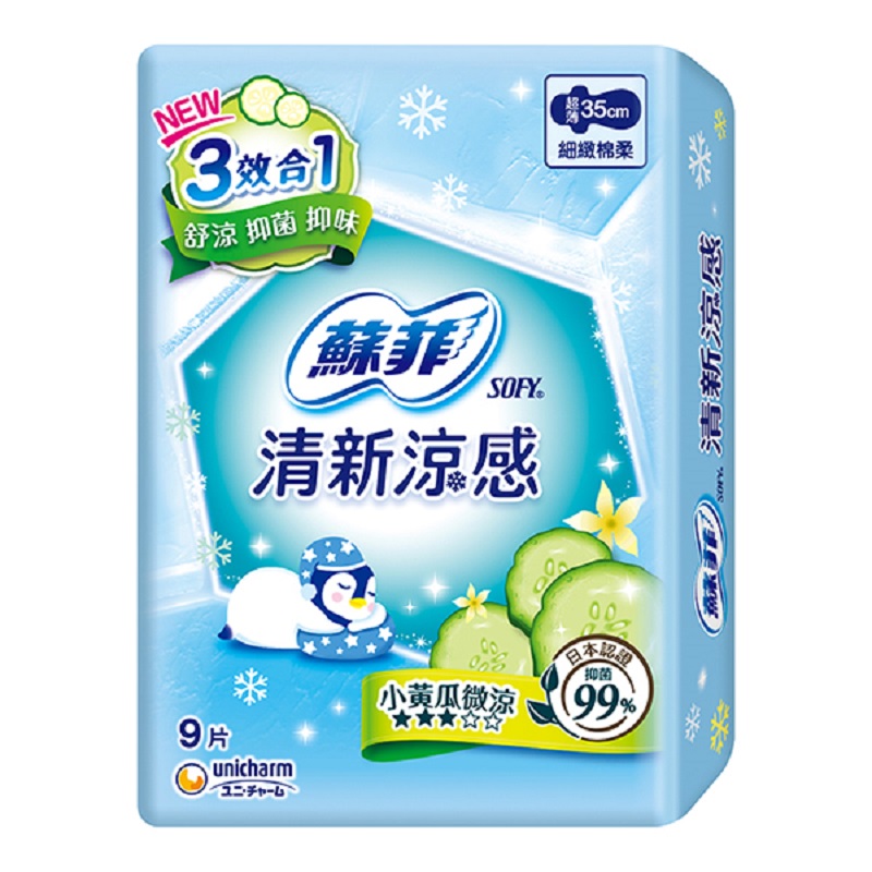 Sofy Cool Napkin 35cm 9P 