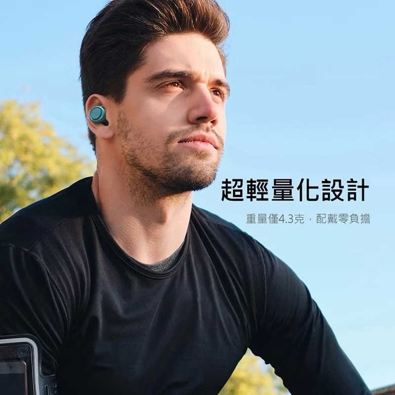【Leo手機周邊專賣店】PHILIPS飛利浦 TWS無線藍牙耳機 / TAT1215WT/97 / 紅色, , large