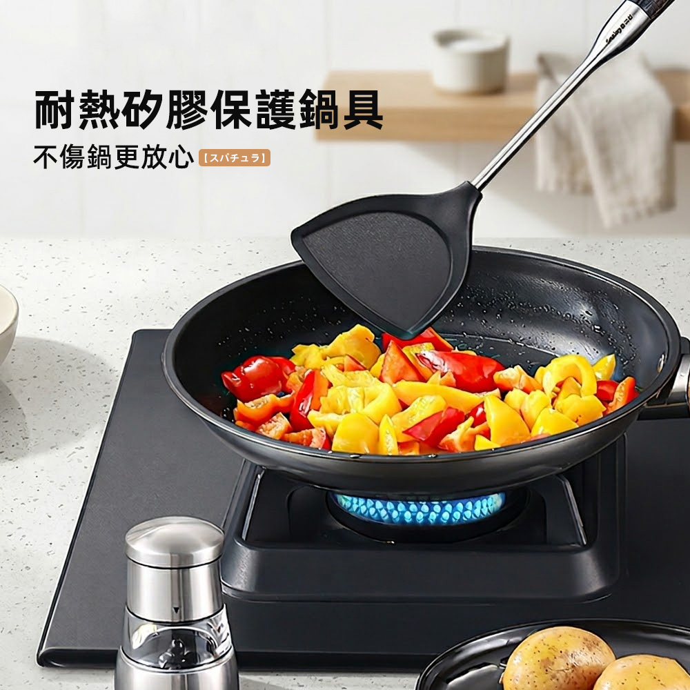 【上手家居】不鏽鋼矽膠鍋鏟(鍋鏟/不鏽鋼鍋鏟/煎鏟/矽膠鏟), , large