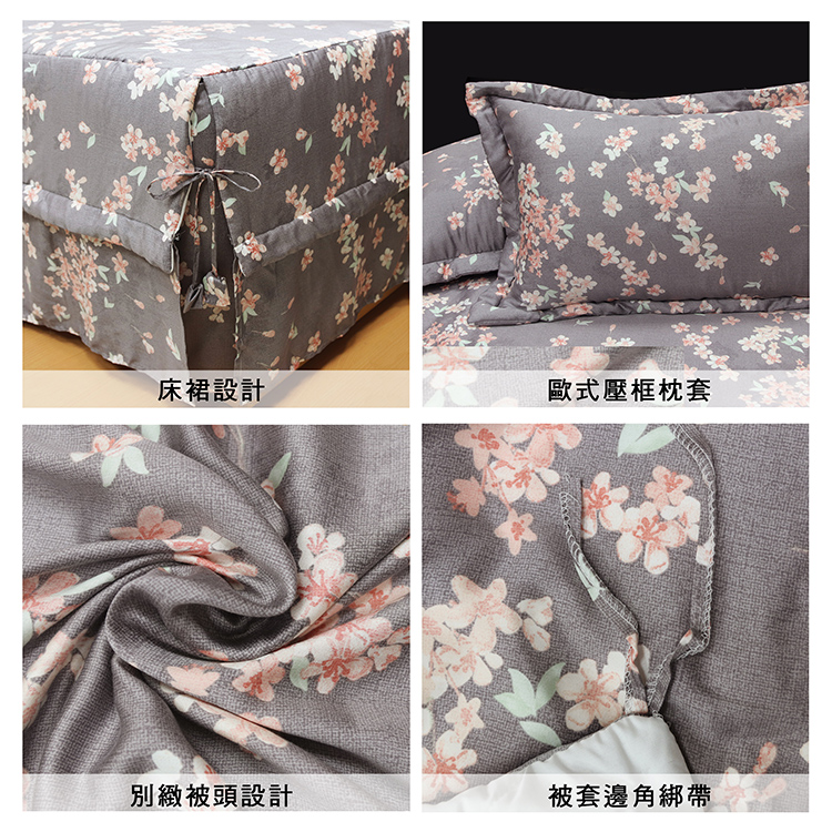 【多利寶寢具】INDIAN_100%純天絲雙人七件式床罩組-花溪, , large