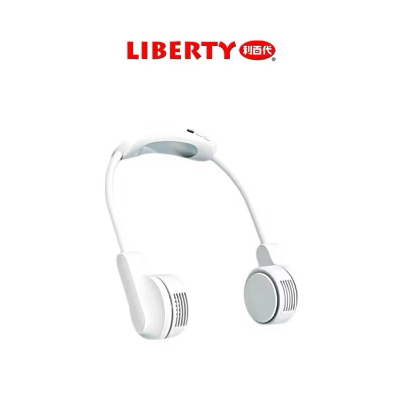 【Leo手機周邊專賣店】LIBERTY利百代 冰涼空調掛脖風扇, , large