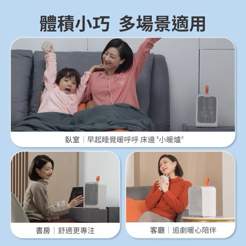 【Leo手機周邊專賣店】PHILIPS飛利浦  迷你暖手寶電暖器, , large