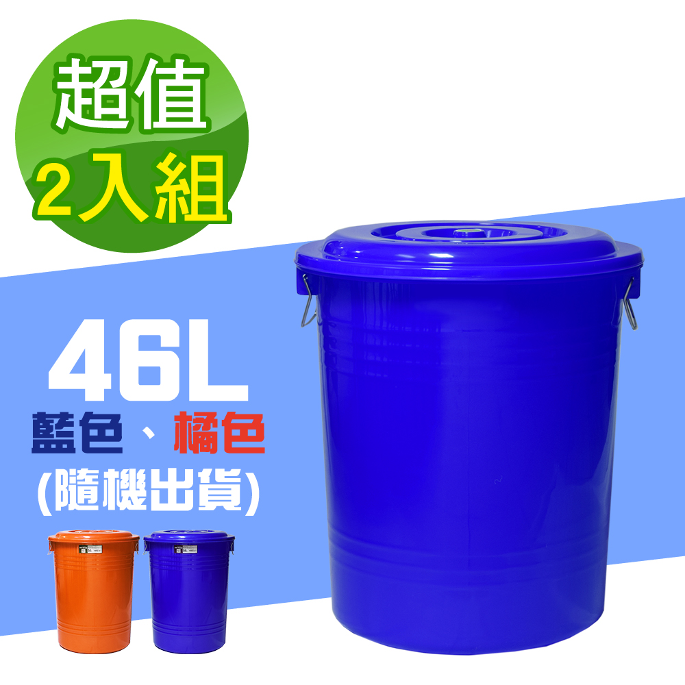 Taiwan-made universal water storage tank, , large
