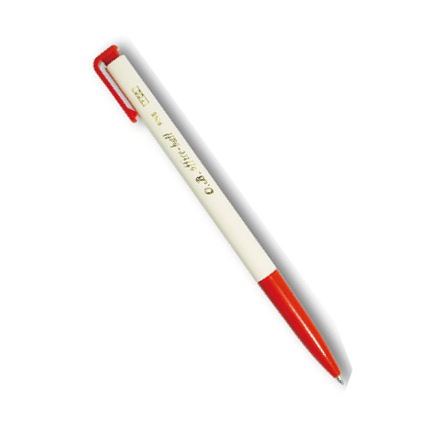 【O.B.】 Office-Ball 自動中性筆 0.7mm 單色 50支 / 盒 OB-100 - 多款可選, , large