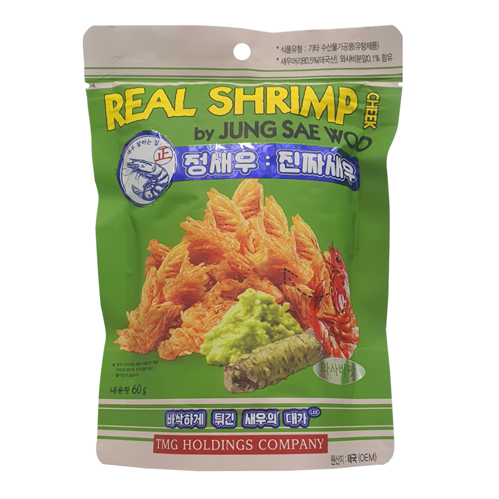 JUNG SAE WOO Shrimp Cheek Snack-Wasabi, , large