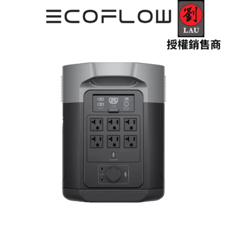 EcoFlow Delta 2 MAX Portable Power Station (Get a FREE Carrying Bag with Purchase), , large