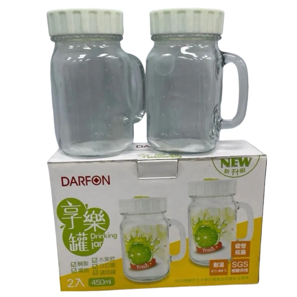 享樂罐梅森瓶2入450ml, , large