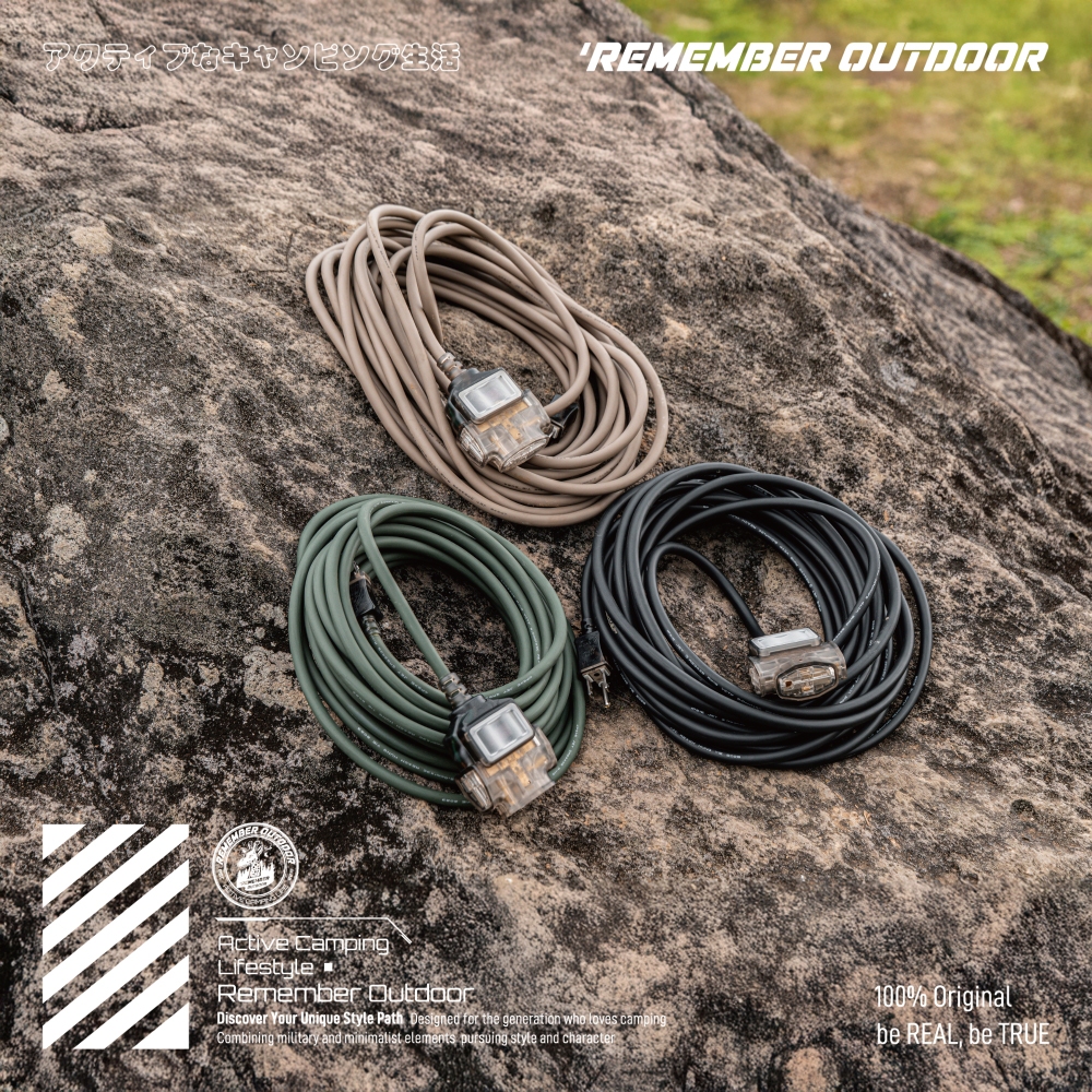 [樂施達]樂活不露 神盾動力延長線3pin+2pin 雙用 10m/15m 延長線 露營, , large