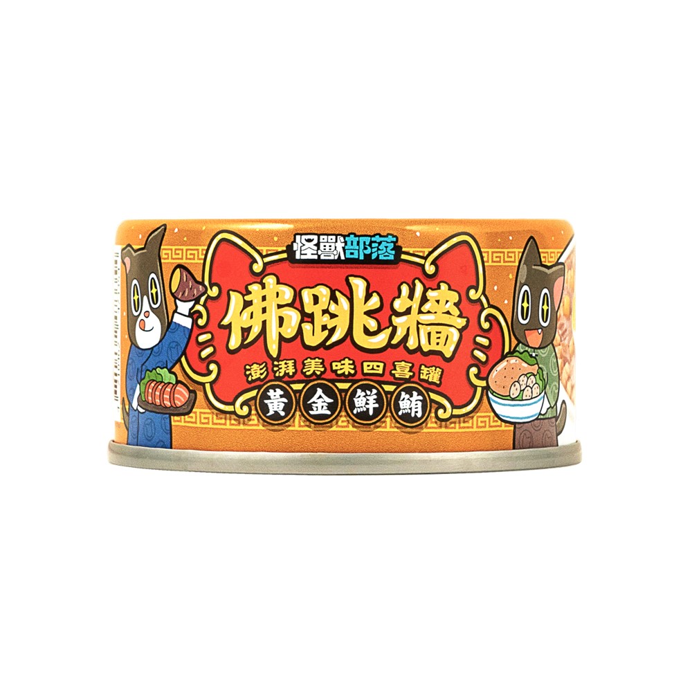 Buddhas Temptation Canned Pet FoodGold, , large