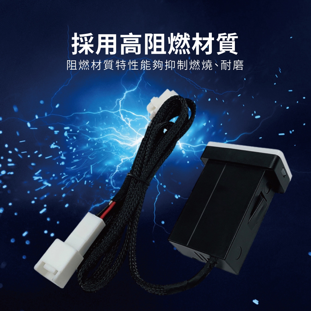 Car charger, , large