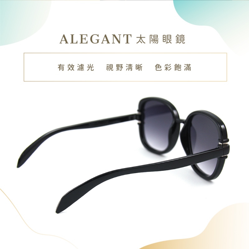 羽柔復古彷若黑銀邊質感墨鏡/UV400太陽眼鏡〔ALEGANT〕, , large