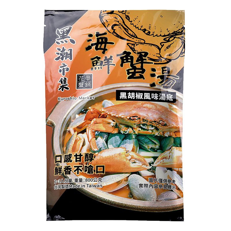 Kuroshio Market-Seafood  Crab Soup (Bl, , large