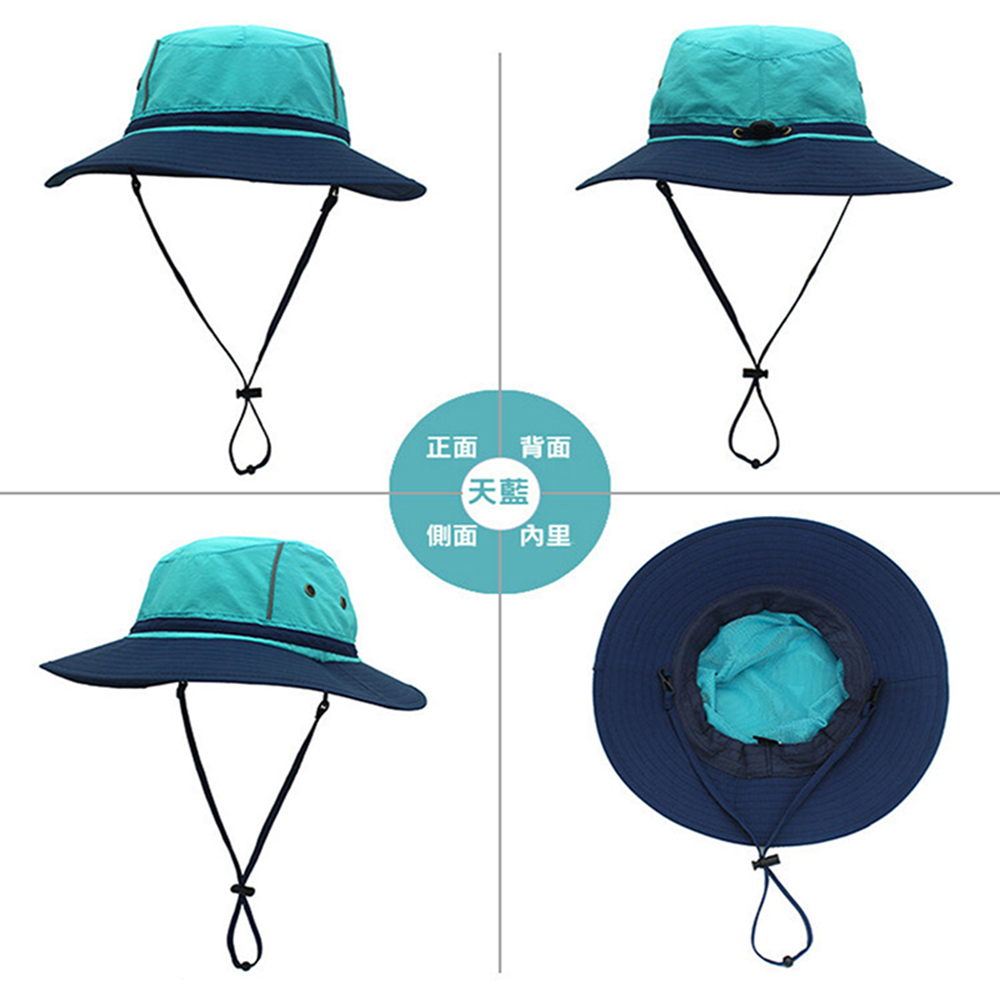 Outdoor Cooling Sun Protection Hiking Hat, , large