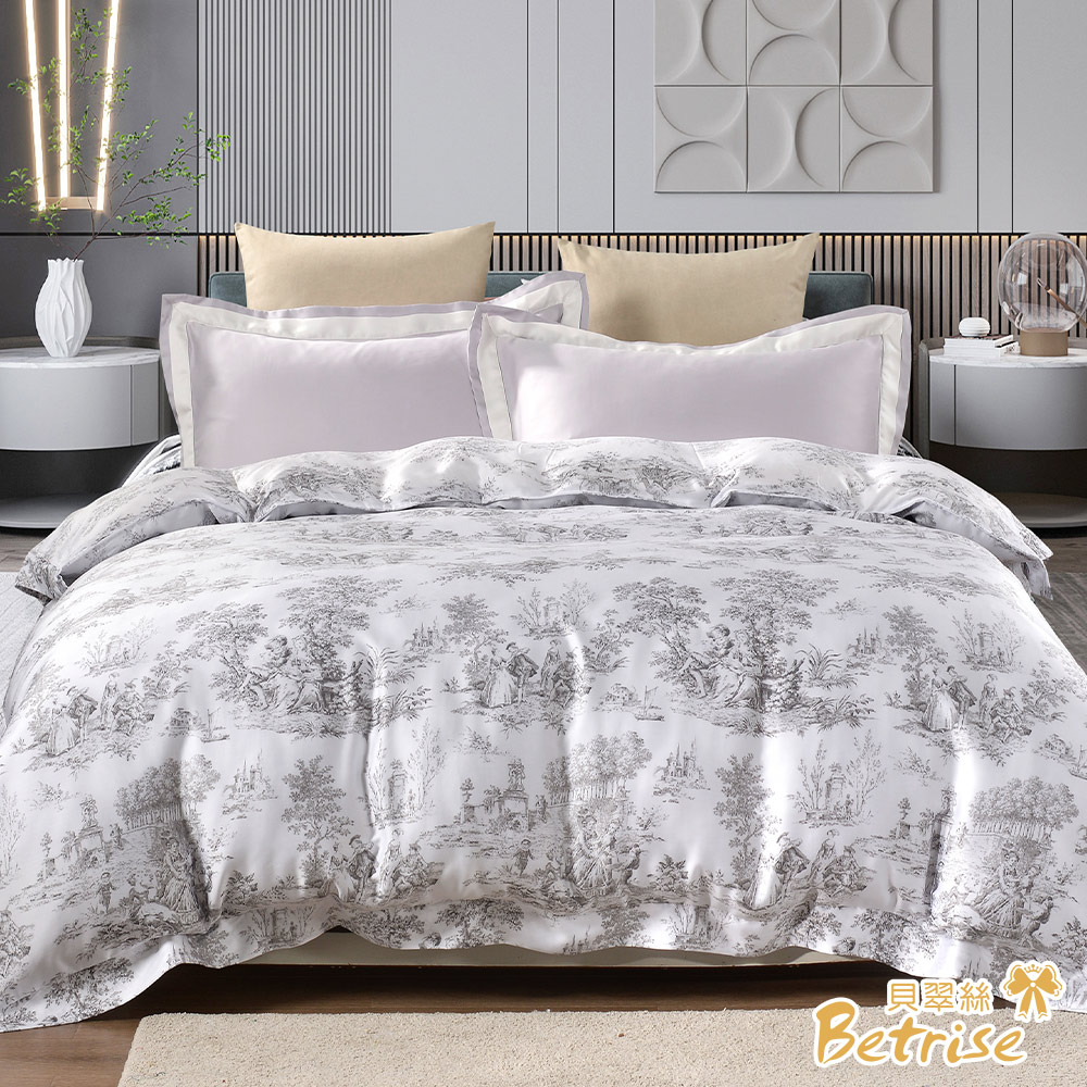 【Betrise】 Simple Blue | C Energy Series 300-Thread 100% Pure Tencel™ Light-Quenched Graphene Quilt/Double-Use Quilt Cover (182 x 212 cm), , large