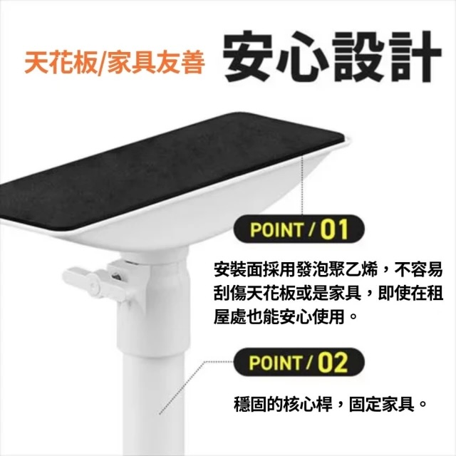 【IRIS OHYAMA】防傾倒櫥櫃安全支架 30-40公分 2入/組, , large