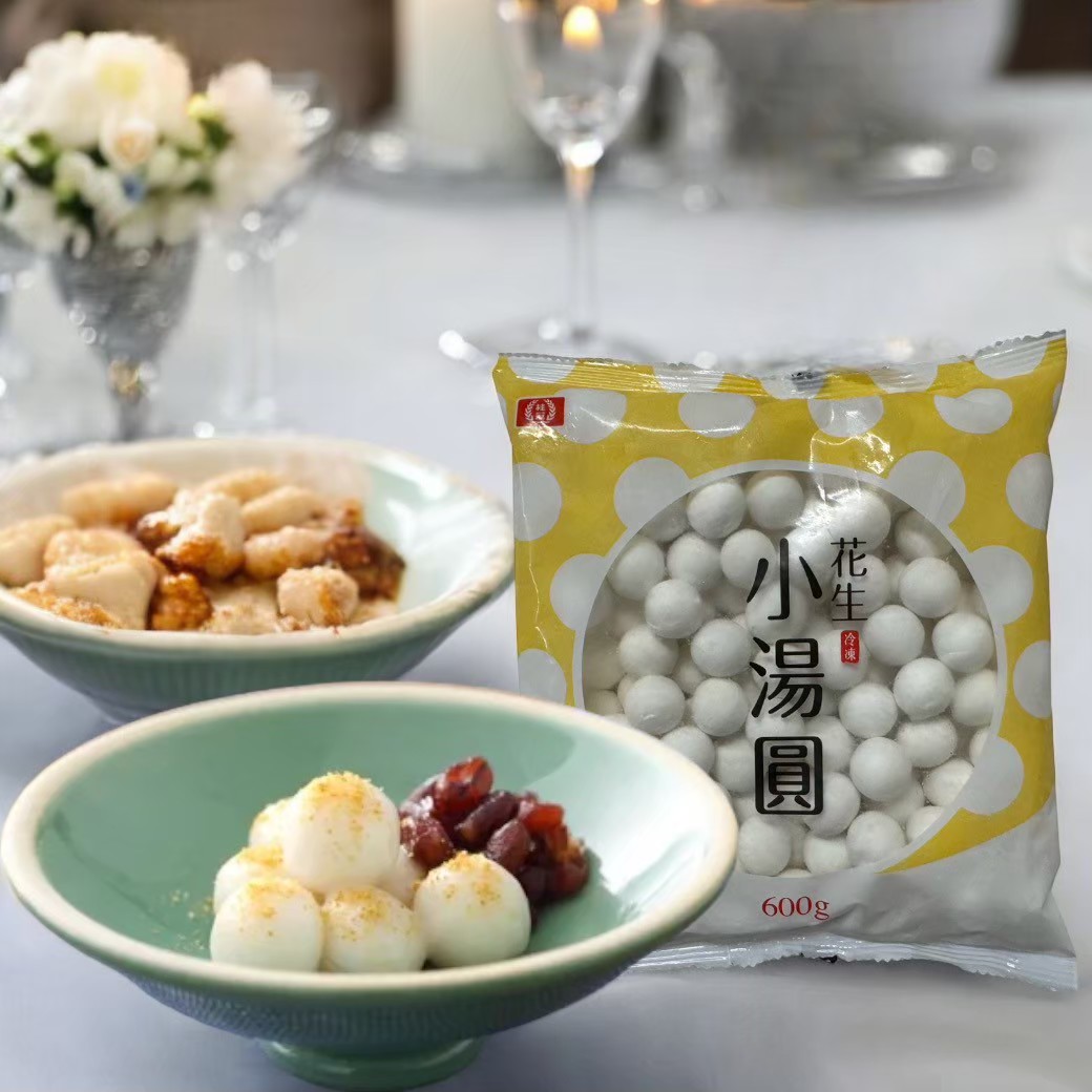 [Daxin] Laurel-Peanut Small Glutinous Rice Balls, , large