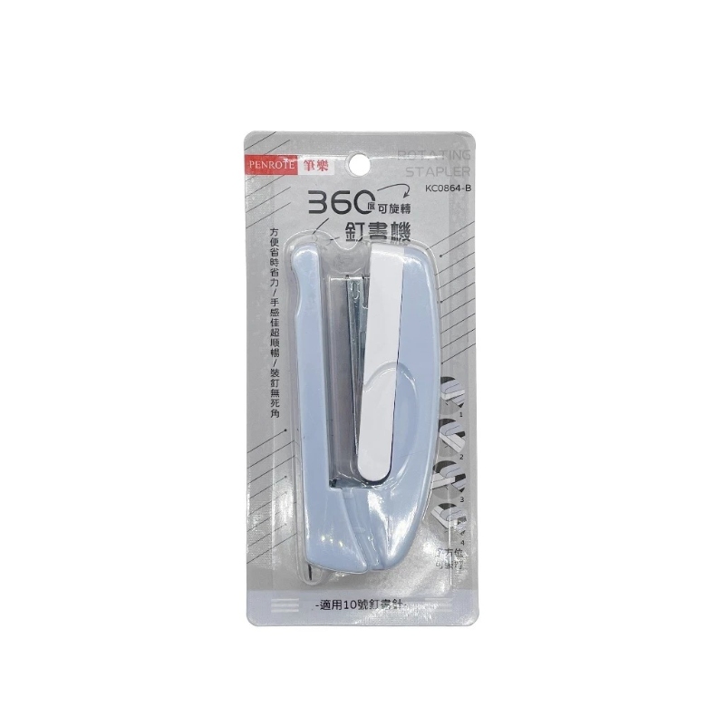 360&deg; Rotatable Stapler &ndash; Blue, , large