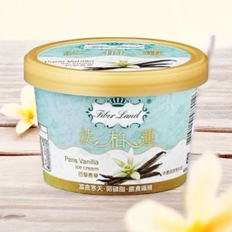 [Daxin] Faberline Paris Vanilla, , large