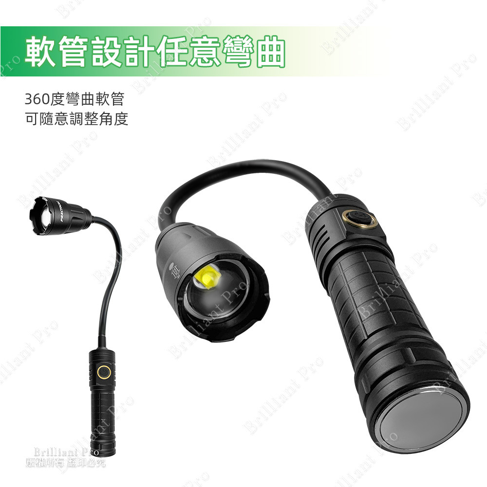 實用牌磁吸彎管工作燈 PRA-C002 修車停電必備 鋁合金耐用 三段光源 磁吸調焦, , large