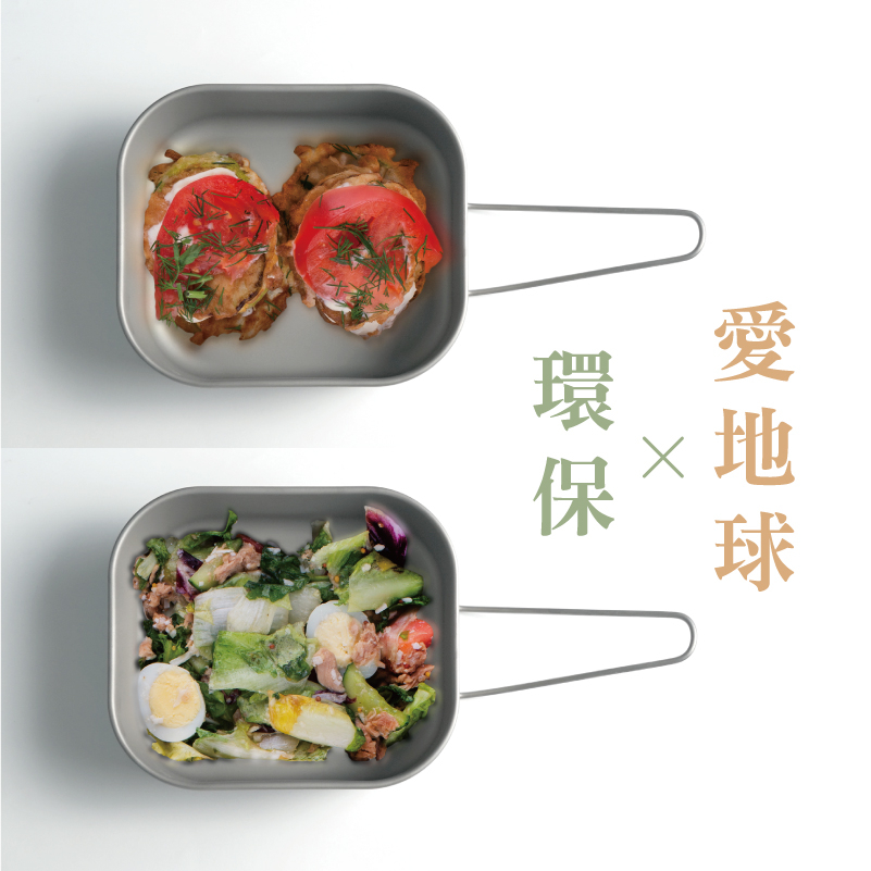 【純鈦方形便當盒】1000ml 飯盒 環保餐具 可放蒸鍋 可直火加熱 露營 , , large