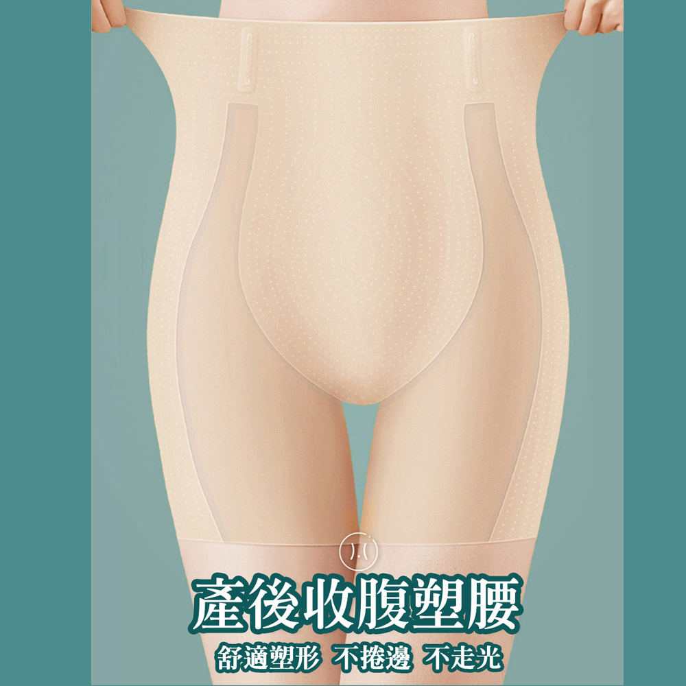 KISSDIAMOND魔力收腹提臀8D懸浮褲KDW-8D, , large