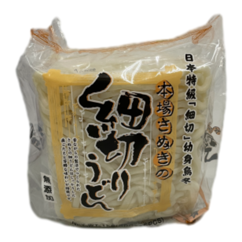 Miyatake Sanuki Udon Noodles, , large